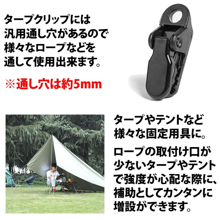 新品未使用 tarp to tarp x カリタ ドリッパーセット TARPtoTARP