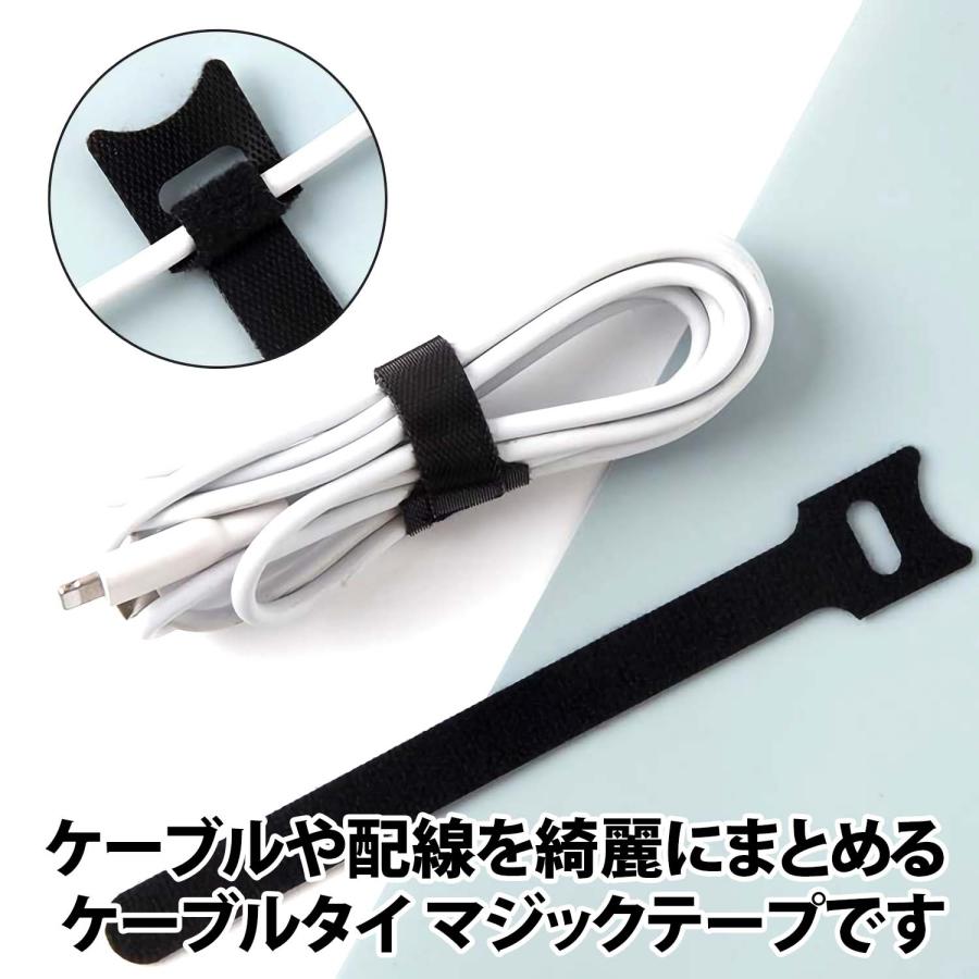 50%offクーポン有 結束バンド ケーブルタイ 20本 セット マジック