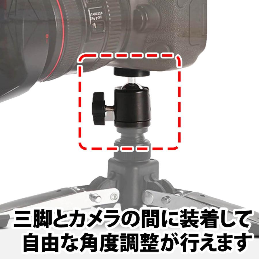 50%offクーポン有 三脚 ボールヘッド 1/4 ねじ 自由 雲台 台座