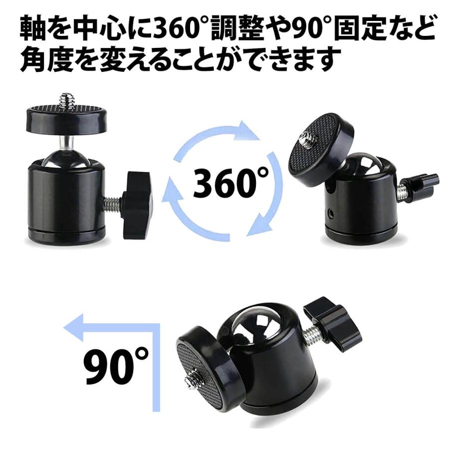 50%offクーポン有 三脚 ボールヘッド 1/4 ねじ 自由 雲台 台座 ブラケット カメラ ホルダー マウント 雲台 照明 スタンド ライト 一脚 gopro スマホ｜berykoko｜06