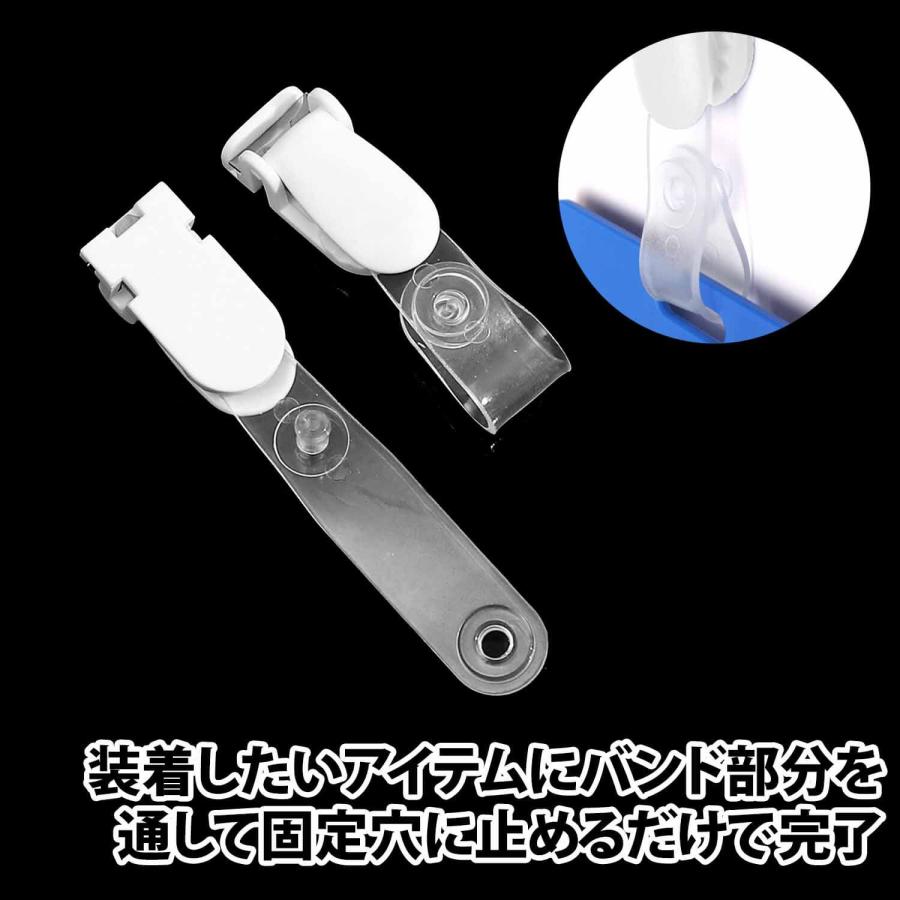 50%offクーポン有 バンドクリップ 6個 セット 吊下げ名札 移動ポケット