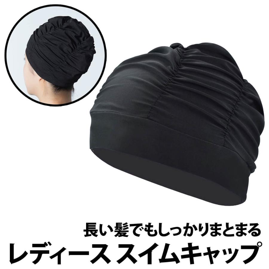 スイムキャップ ロングヘアー シリコン Sサイズ 黒ピンク 楽天市場】送料無料 水泳帽 シリコーン ロングヘアーにも対応 水泳