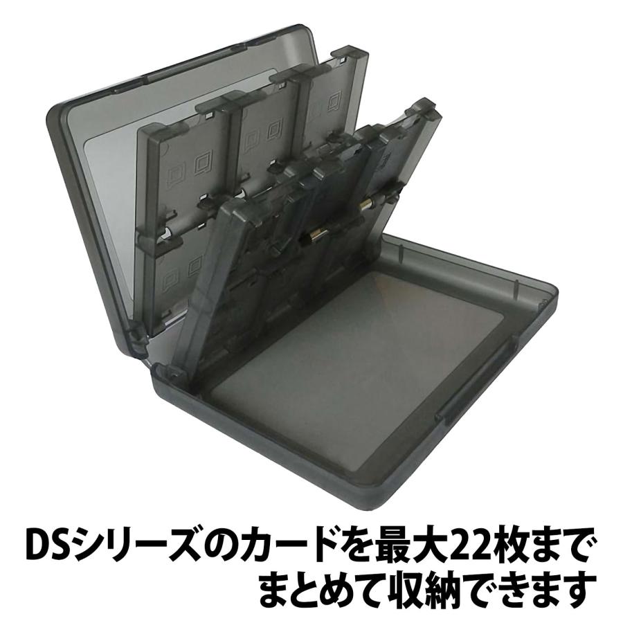 50%offクーポン有 3DS カードケース 22枚 収納 ハードケース