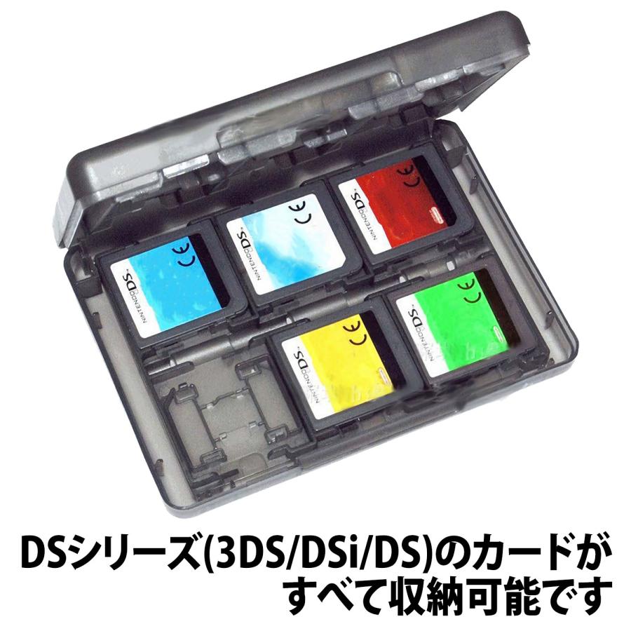 50%offクーポン有 3DS カードケース 22枚 収納 ハードケース