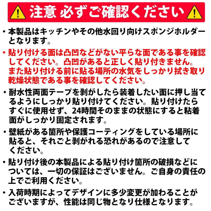 50%offクーポン有 スポンジホルダー 高級ステンレス 2.5cm キッチン収納 キッチン小物 シンク周り お風呂 スポンジラック スポンジ置き タワシ置き ステンレス｜berykoko｜10