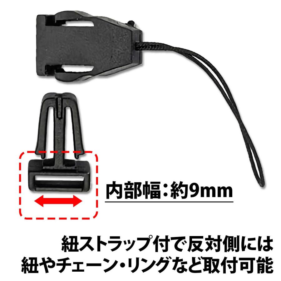 ロッキーチャック ストラップ 4個セット 山ねずみ ロッキーチャック ⭐️ 携帯ストラップ きつねのレッド