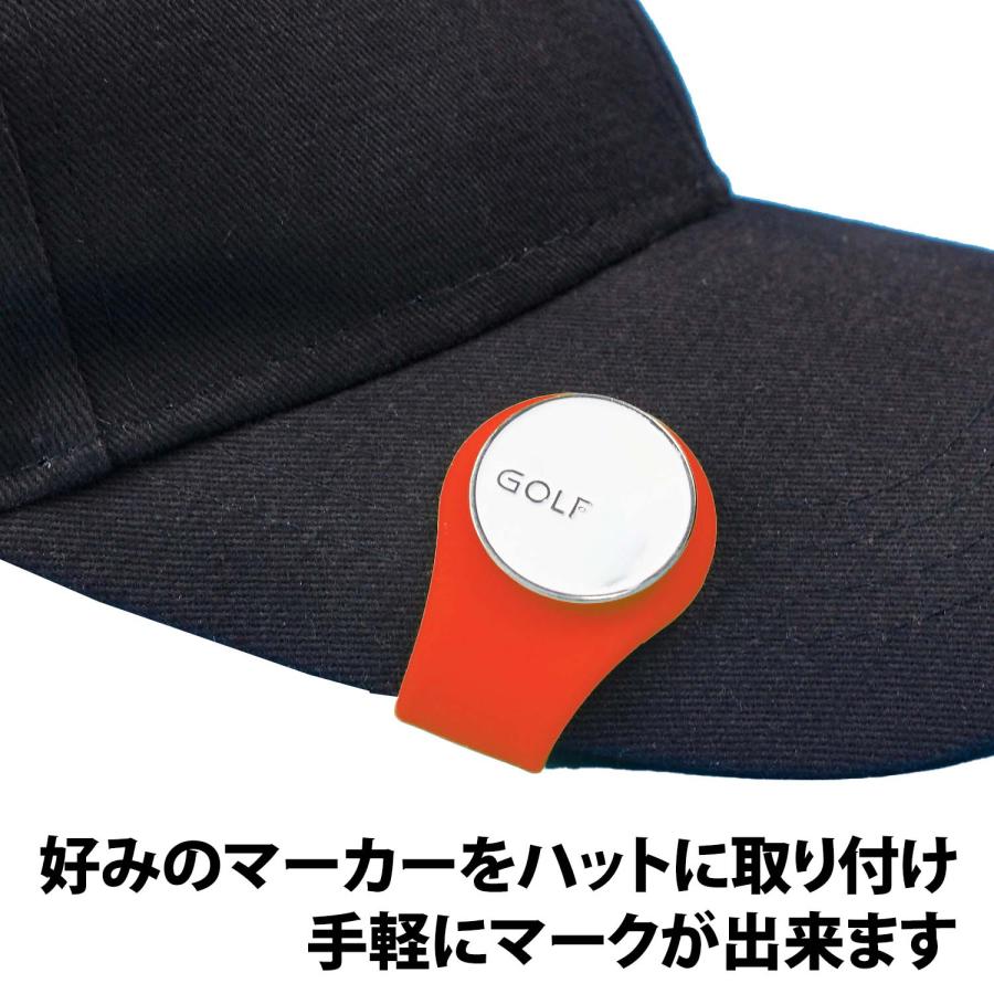 ハットクリップゴルフマーカー 25mm クリップ付　磁石 50%offクーポン有 ゴルフマーカーハットクリップ 磁石入りシリコン