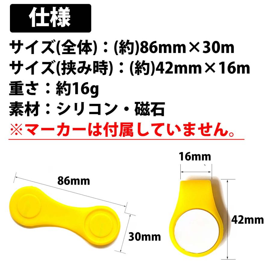 50%offクーポン有 ゴルフマーカーハットクリップ 磁石入りシリコン