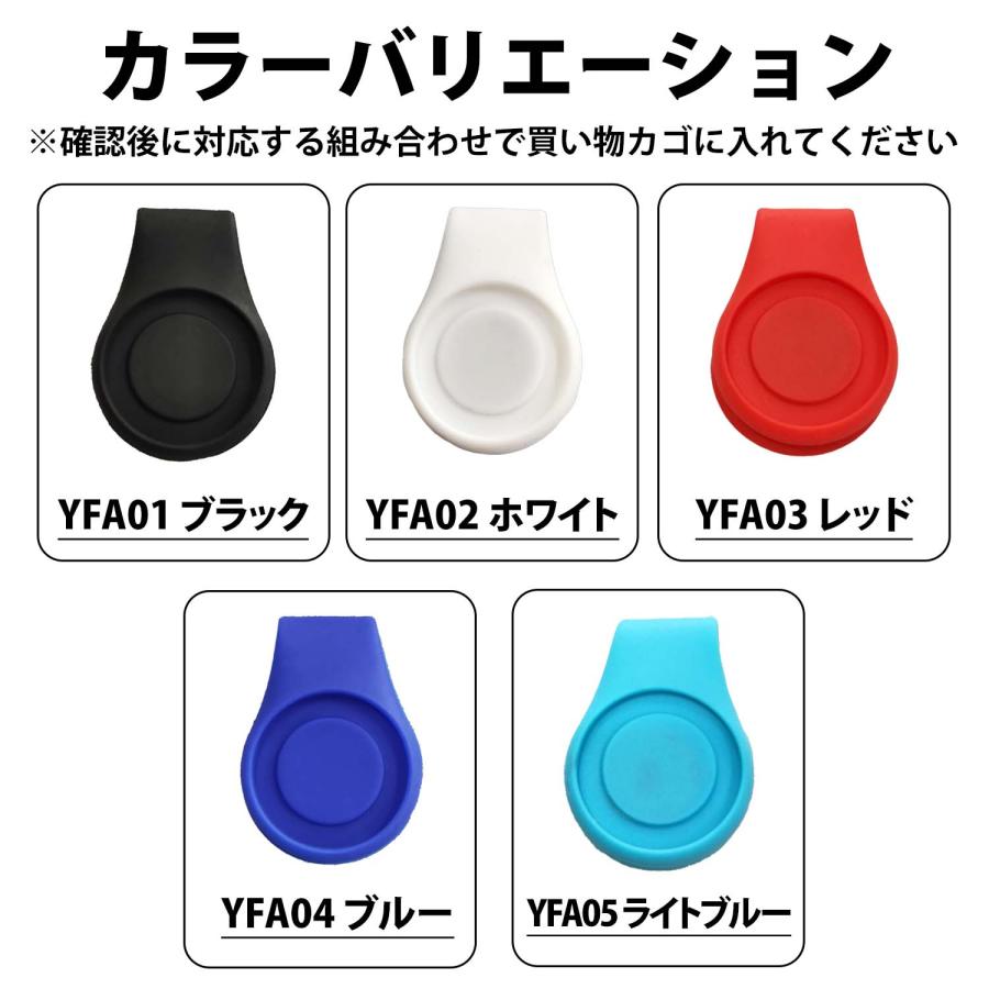 50%offクーポン有 ゴルフマーカーハットクリップ 磁石入りシリコン