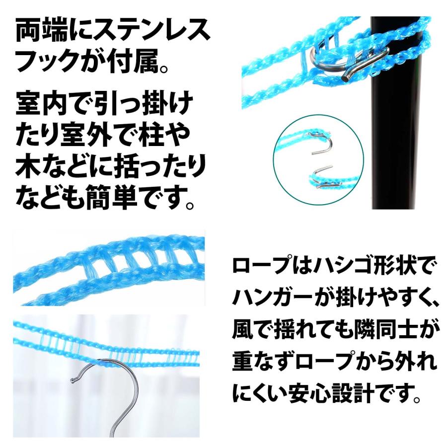 50%offクーポン有 物干しロープ 携帯用 長さ5m レジャー アウトドア