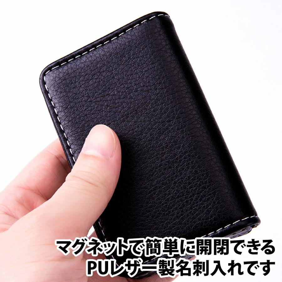 50%offクーポン有 名刺入れ PUレザー マグネット開閉 名刺ケース 50%offクーポン有 名刺入れ PUレザー マグネット開閉 名刺ケース