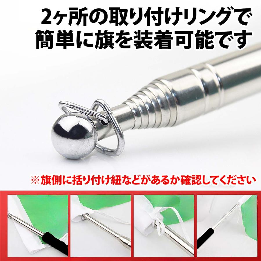 50%offクーポン有 手旗棒 伸縮ポール 長さ160cm 100cm 滑り止め