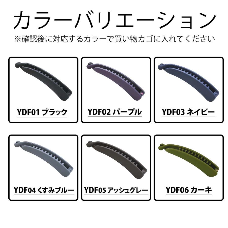 50%offクーポン有 バナナクリップ 2個セット 髪留め ヘアクリップ レ 