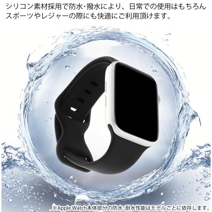 アップルウォッチ バンド ベルト スポーツバンド 女性 ランニング ランニング ウォッチ 交換 金属アレルギー対応 series 8 ultra 7 6 SE