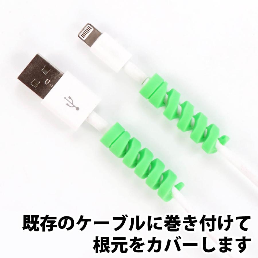 ケーブル保護カバー 充電ケーブル カバー USBケーブル 充電 ケーブル
