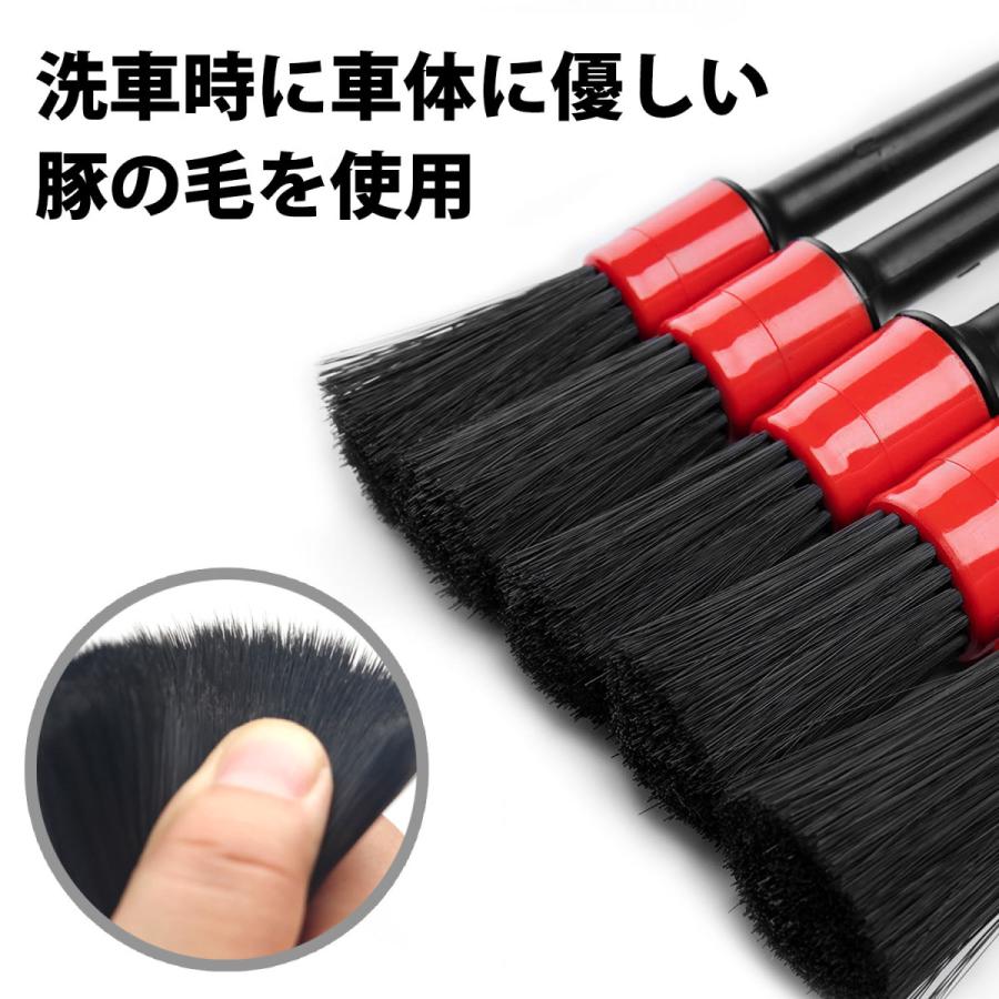 洗車ブラシ 5本 セット 高品質豚毛  ボディ 洗車 愛車 エンブレム パーツ 外装 ホイール 汚れ 豚毛  豚毛ブラシ ボディ用 ホイール用 車内 |  | 04