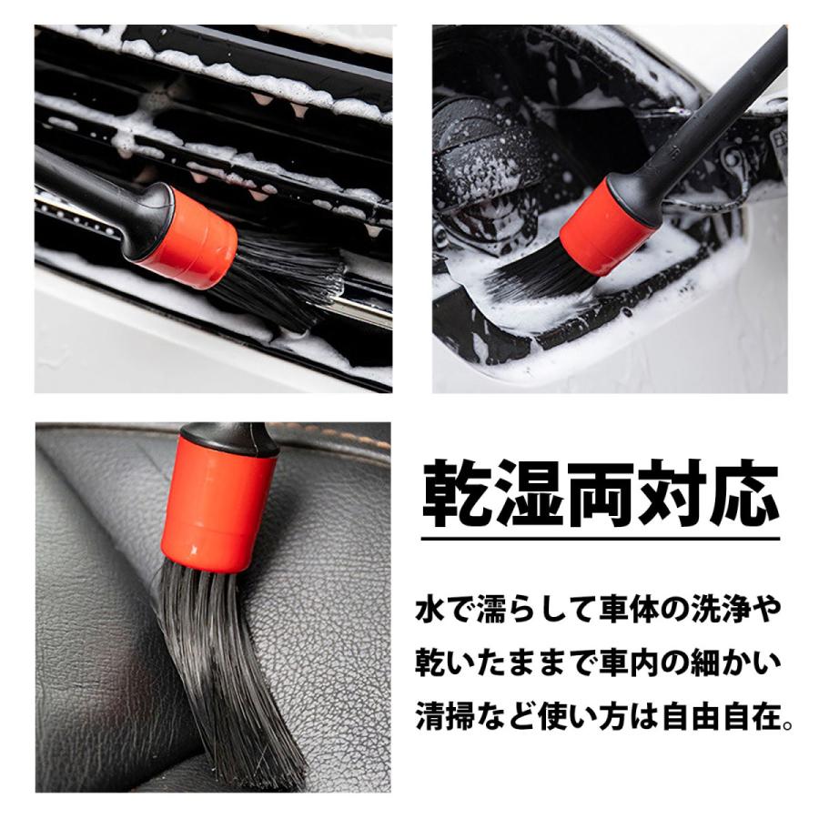 洗車ブラシ 5本 セット 高品質豚毛  ボディ 洗車 愛車 エンブレム パーツ 外装 ホイール 汚れ 豚毛  豚毛ブラシ ボディ用 ホイール用 車内 |  | 05
