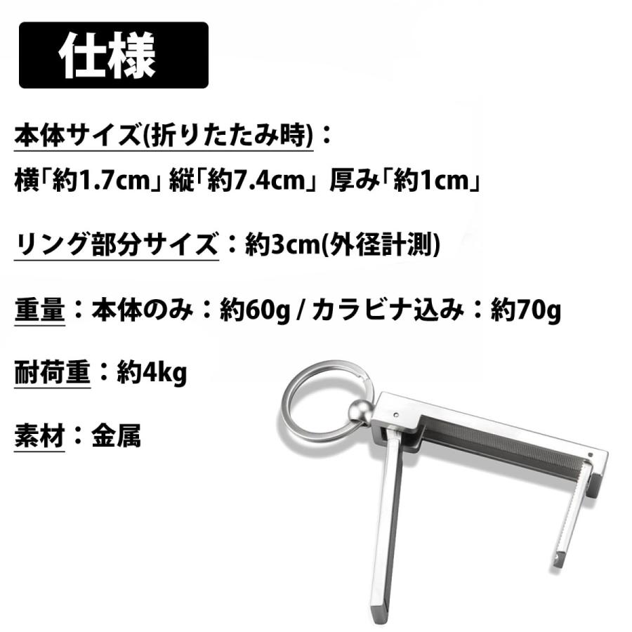 バッグハンガー デスク バッグフック デスク 机 便利グッズ便利 フック スマホ スマホ立て テーブルハンガー 防犯 バッグ  荷物掛け 荷物かけ カバン掛け |  | 09