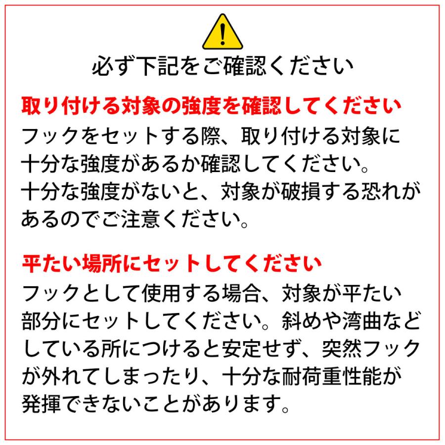 バッグハンガー デスク バッグフック デスク 机 便利グッズ便利 フック スマホ スマホ立て テーブルハンガー 防犯 バッグ  荷物掛け 荷物かけ カバン掛け |  | 10