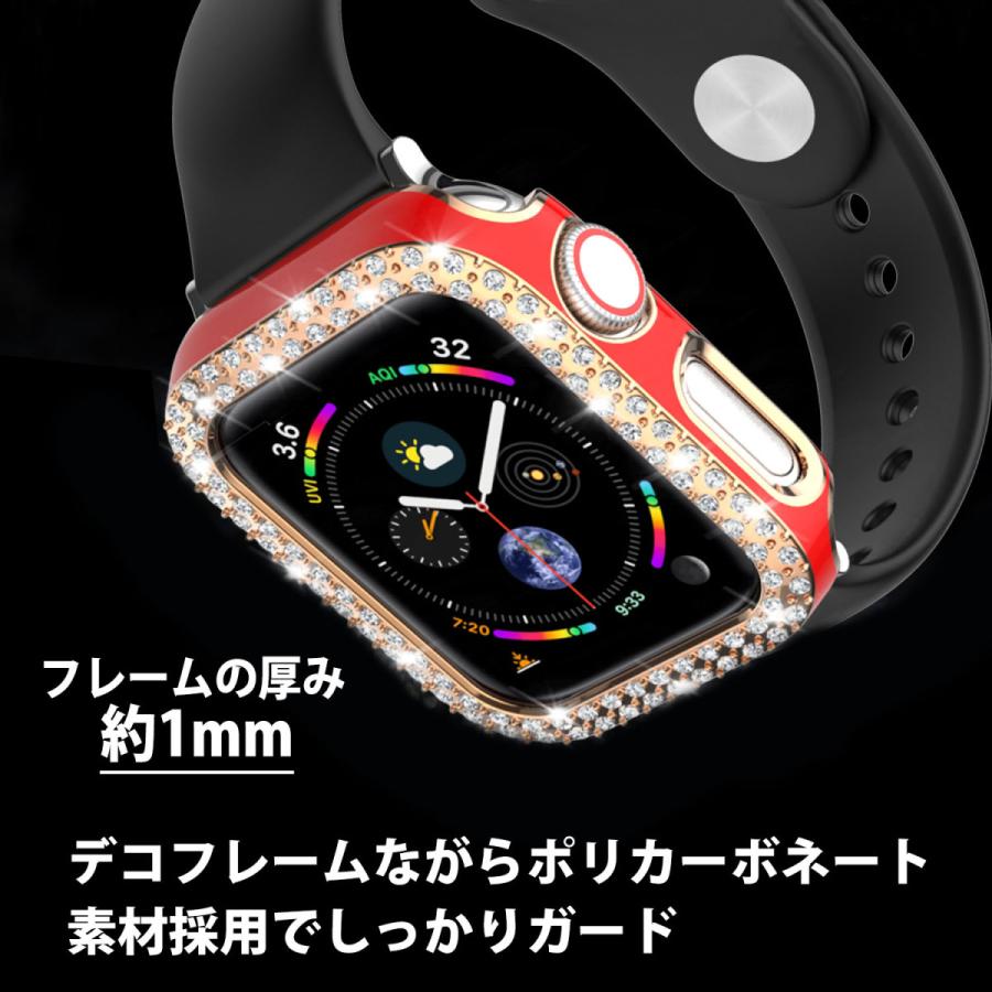 50%offクーポン有 アップルウォッチ カバー ケース キラキラ 保護ケース apple watch series9 8 7 6 SE 5 4 3 38mm 40mm 42mm 44mm 45mm 傷防止 |  | 21