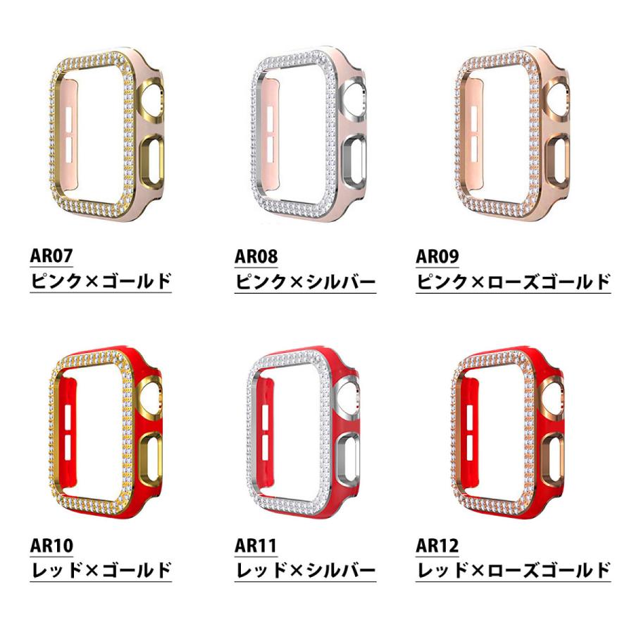 50%offクーポン有 アップルウォッチ カバー ケース キラキラ 保護ケース apple watch series9 8 7 6 SE 5 4 3 38mm 40mm 42mm 44mm 45mm 傷防止 |  | 28