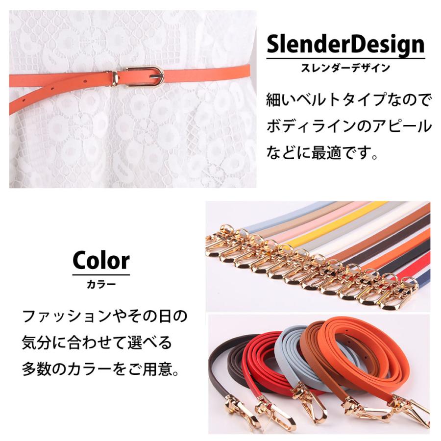 レディース ベルト 細ベルト 調節可能 女性 べると 細い おしゃれ 女性用 細いベルト カラーベルト ゴールドバックル スリムベルト 細 シンプル |  | 04