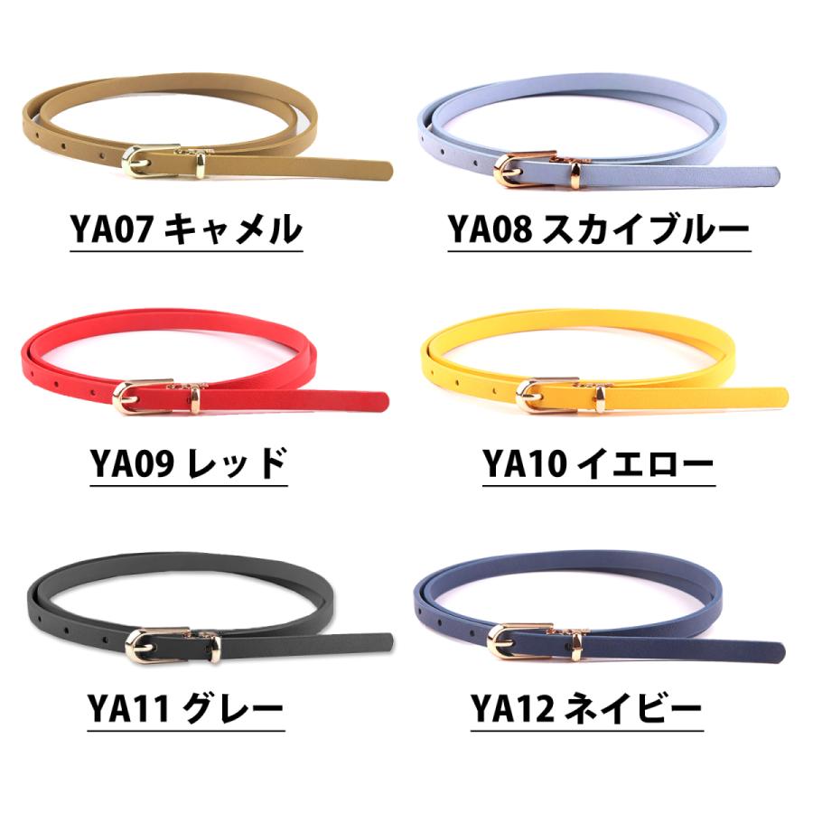 レディース ベルト 細ベルト 調節可能 女性 べると 細い おしゃれ 女性用 細いベルト カラーベルト ゴールドバックル スリムベルト 細 シンプル |  | 07