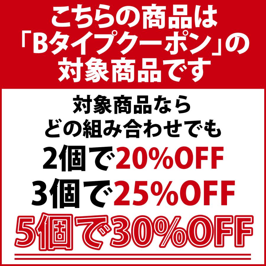 （まとめ買い） 女性用/男性用 シューズフィッター ２ヶ組 ２セット 正規品/30日間保証｜berykoko｜02