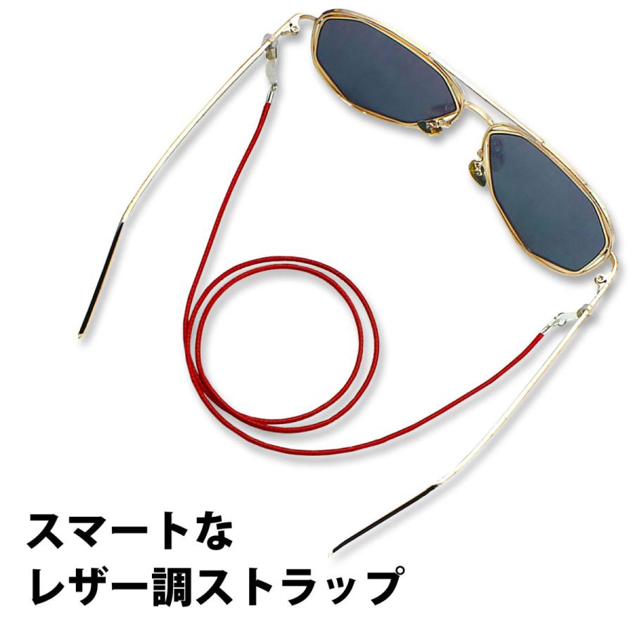 メガネストラップ レザー調 ストラップコード 調節可 レディース