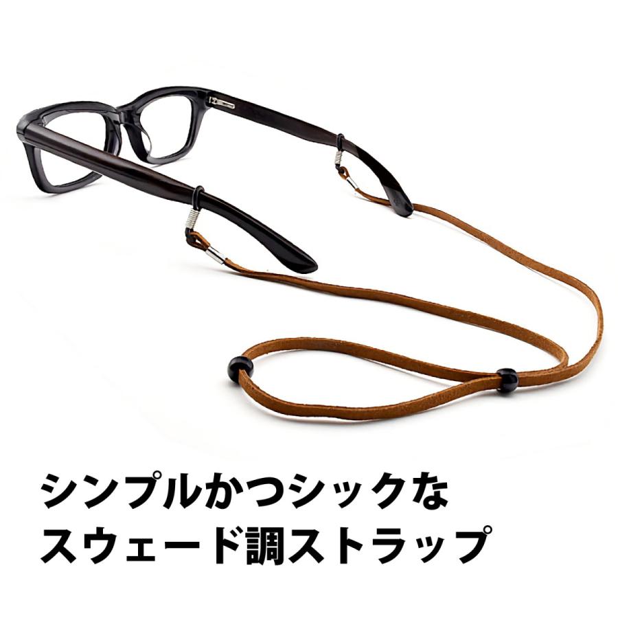 メガネストラップ 肌触り良い 約70cm 調節可 軽量 /眼鏡用ストラップ メガネ固定用バンド 首掛けストラップ メガネチェーン マスクストラップ｜berykoko｜15