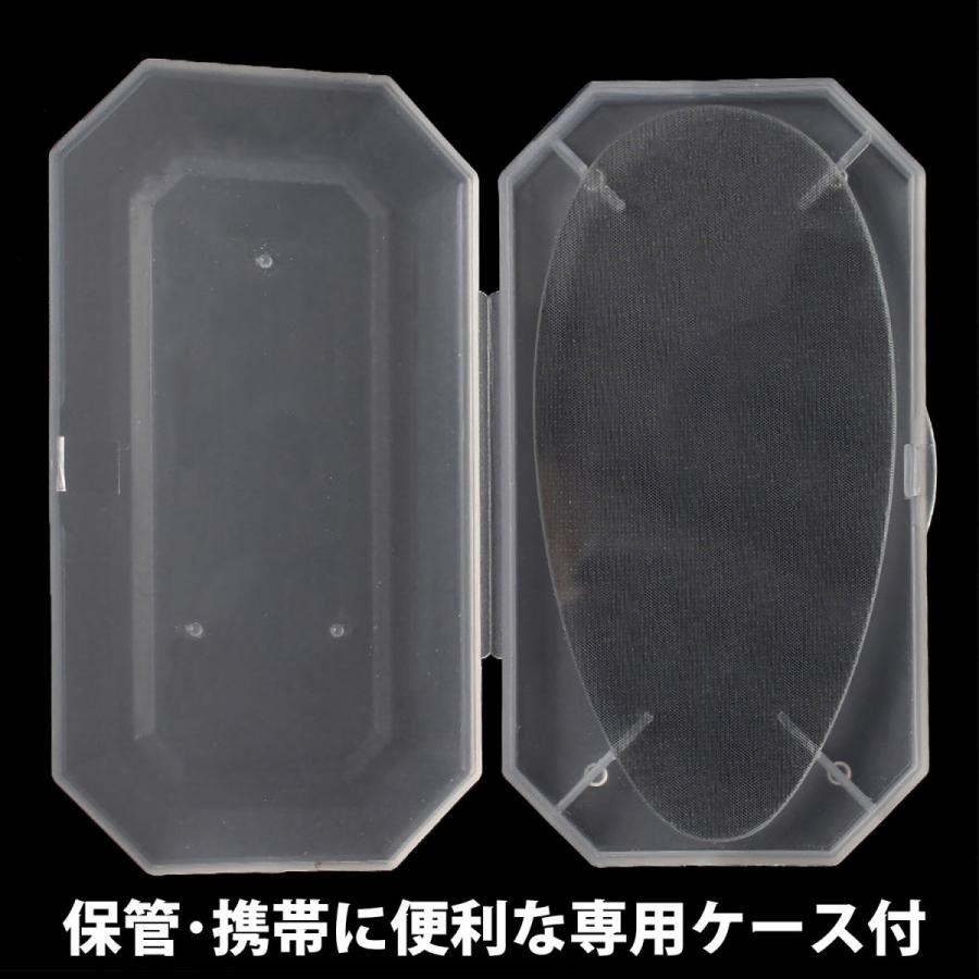 かかと 角質除去 ガラス かかとケア かかと やすり 角質除去 かかと磨き 足裏 角質除去 足 かかと削り 角質ケア 角質削り 足 角質取り ケア 足の裏 角質 |  | 08