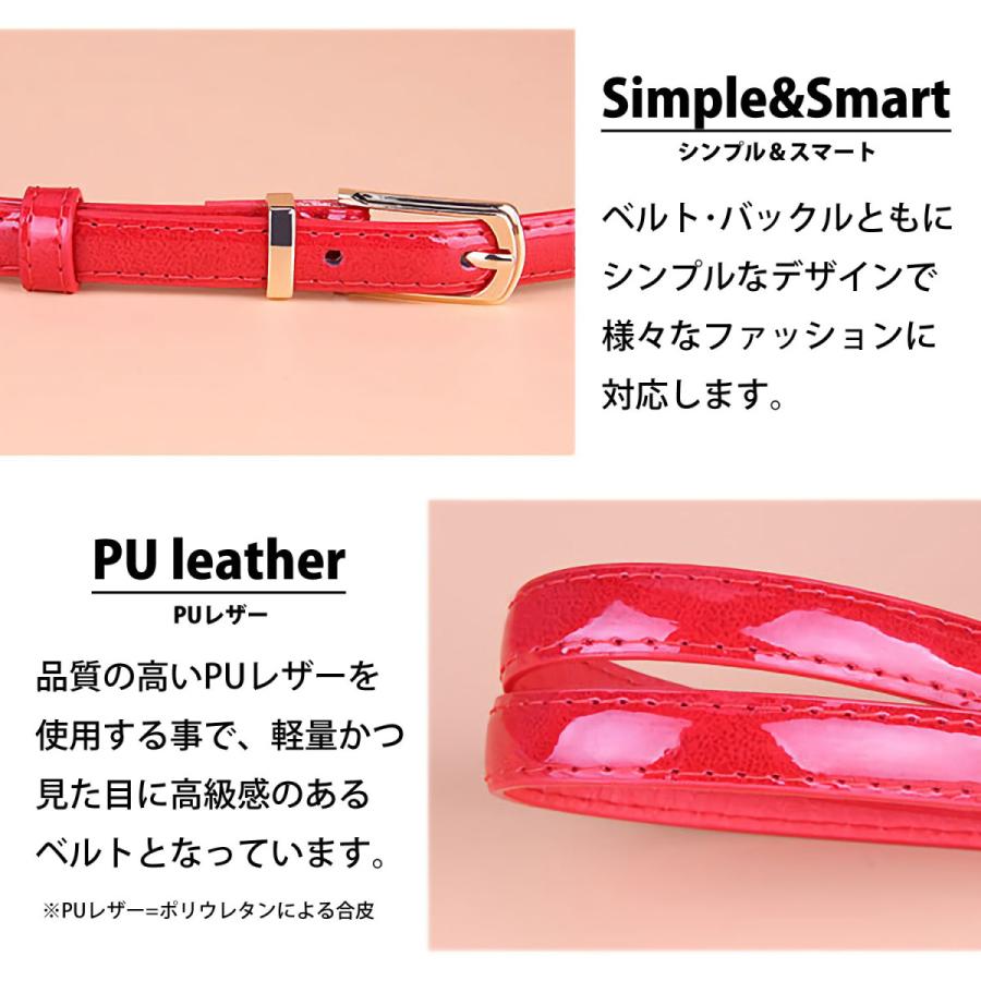 レディース ベルト 細ベルト 女性 ベルト べると 細い おしゃれ 女性用 細いベルト カラーベルト ルドバックル スリムベルト 細 シンプル かわいい |  | 02