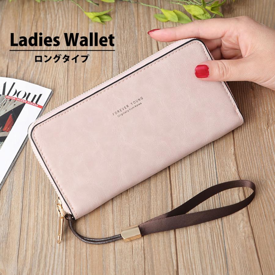 長財布 長サイフ レディース 大容量 ラウンド レザー ファスナー 使いやすい おしゃれ ロングウォレット カード 収納 小銭入れ 大人 大人可愛い |  | 02
