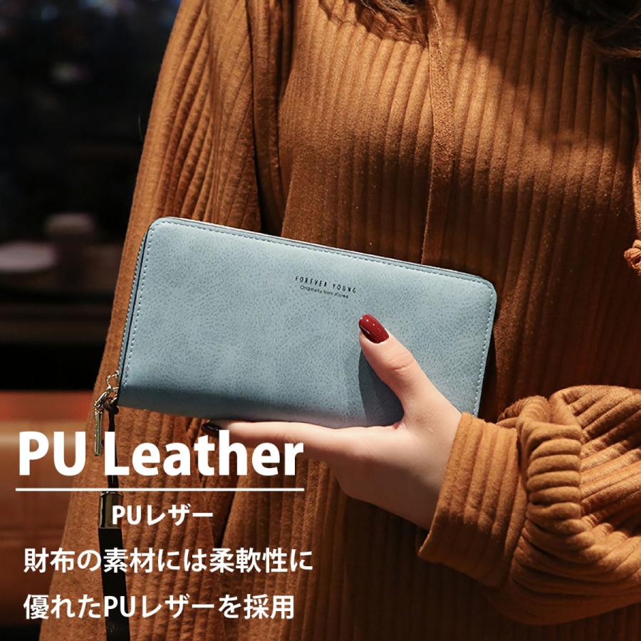 長財布 長サイフ レディース 大容量 ラウンド レザー ファスナー 使いやすい おしゃれ ロングウォレット カード 収納 小銭入れ 大人 大人可愛い |  | 05