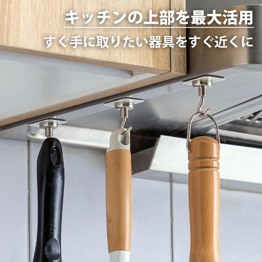 マグネット フック シルバー 5個セット キッチンツール おしゃれ 強力 壁面装飾 シンプル ネオジム 磁石 フック 強力フック シンプル 収納小物 便利グッズ |  | 07