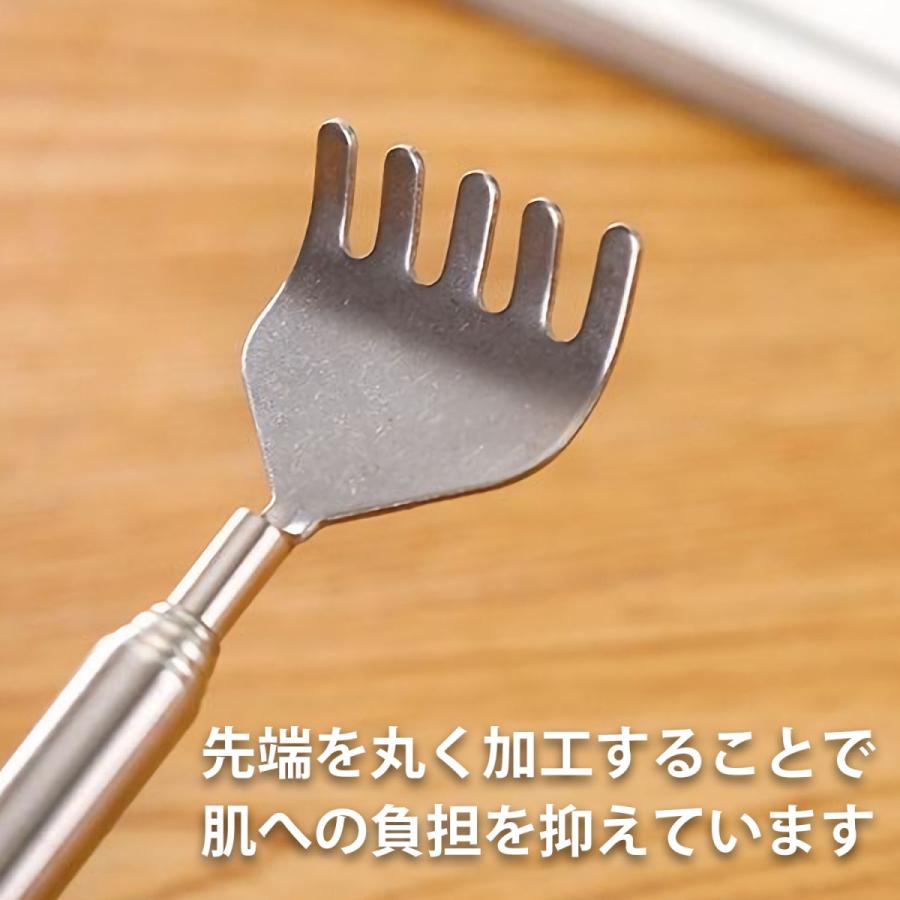 新製品】伸縮 孫の手 2本セット 最長50cm 軽量 コンパクト 携帯 カバン まごの手 背中 痒い 掻く ステンレス シンプル 敬老の日 プレゼント まごのて 伸びる :magonote:BeryKoKo Direct Yahoo店 - 通販 - Yahoo!ショッピング 新製品】伸縮 孫の手 2本セット 最長50cm 軽量 コンパクト 携帯 カバン まごの手 背中 痒い 掻く ステンレス シンプル 敬老の日 プレゼント まごのて 伸びる :magonote:BeryKoKo Direct Yahoo店 - 通販 - Yahoo!ショッピング