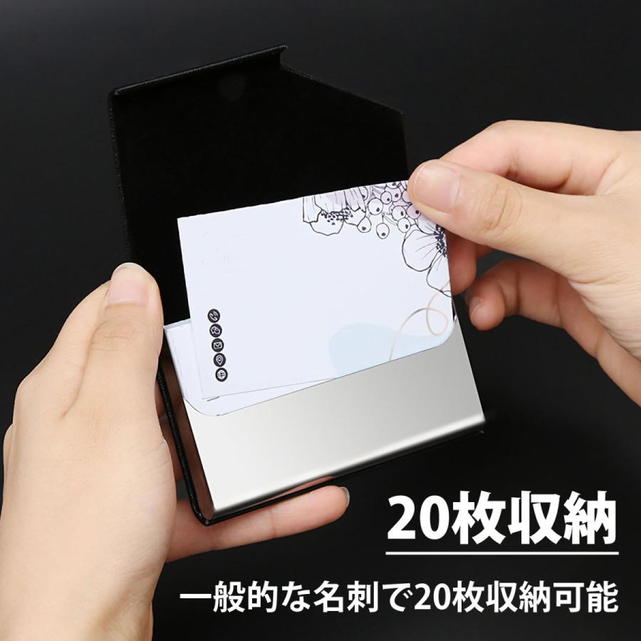 名刺入れ カードケース 20枚 レディース メンズ 名刺ケース カード入れ カードホルダー ステンレス 薄型 薄い スリム ポイントカードケース 名刺 |  | 11