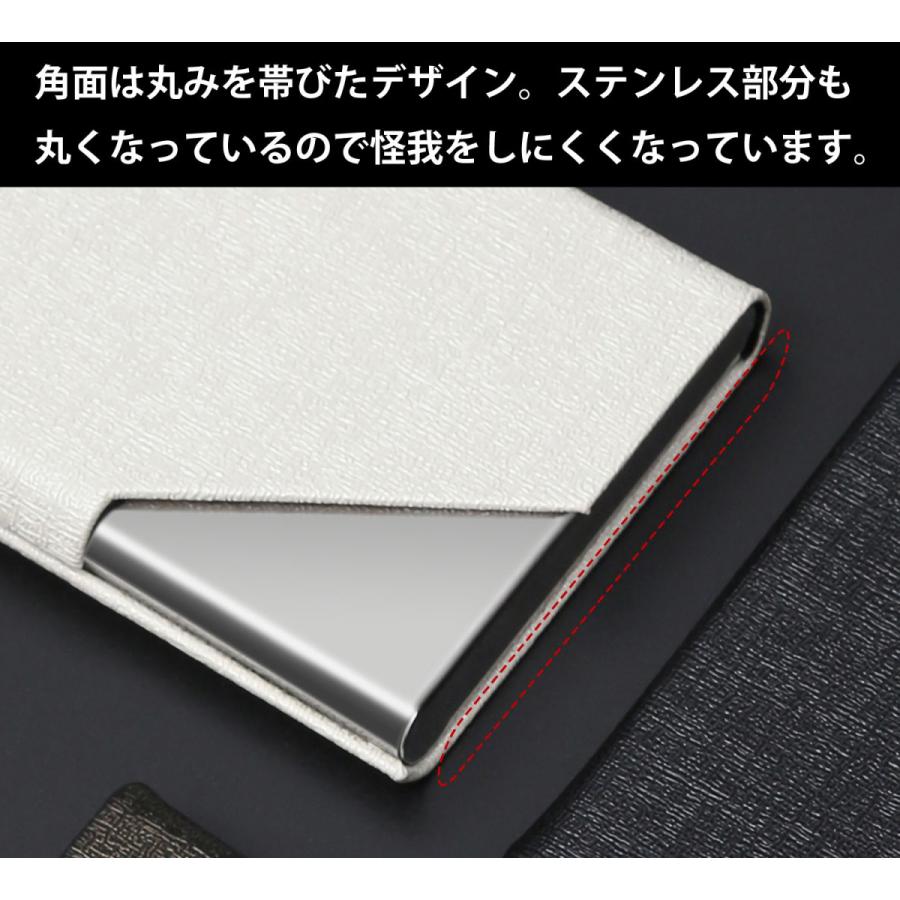 名刺入れ カードケース 20枚 レディース メンズ 名刺ケース カード入れ カードホルダー ステンレス 薄型 薄い スリム ポイントカードケース 名刺 |  | 12