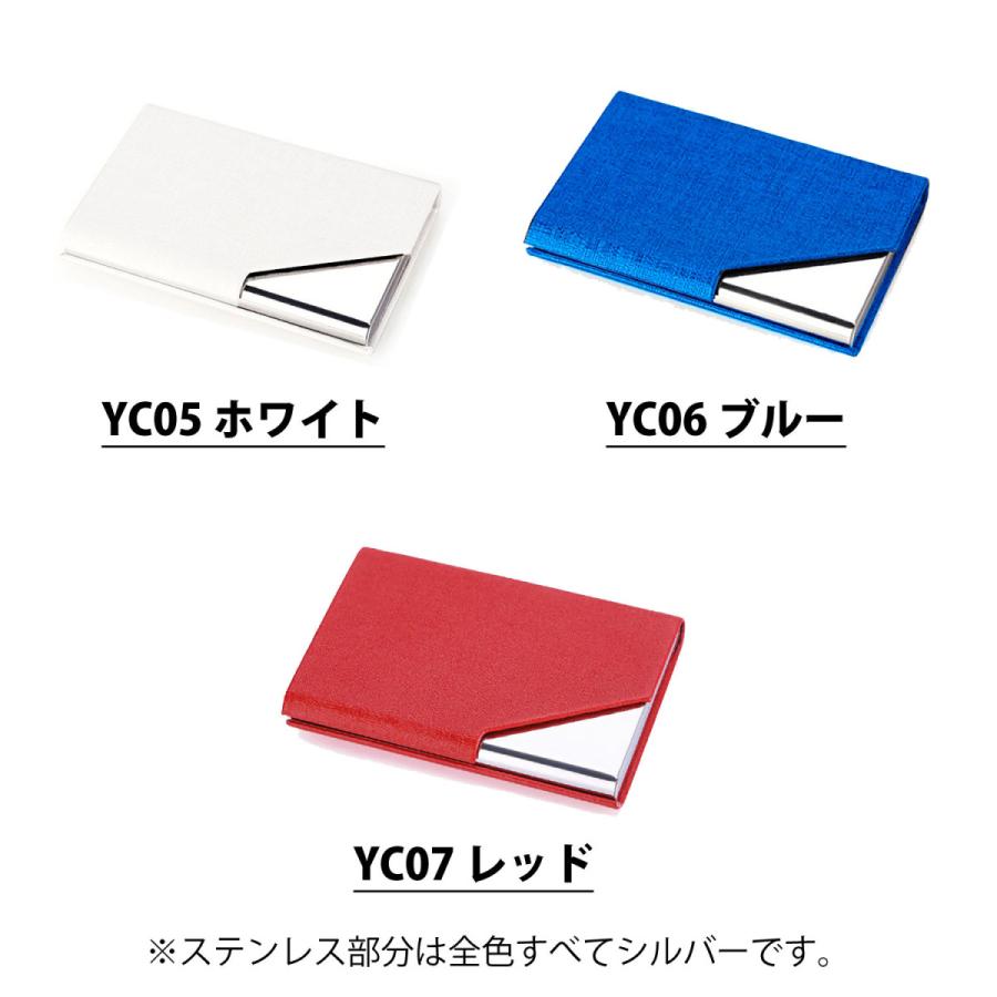 名刺入れ カードケース 20枚 レディース メンズ 名刺ケース カード入れ カードホルダー ステンレス 薄型 薄い スリム ポイントカードケース 名刺 |  | 16