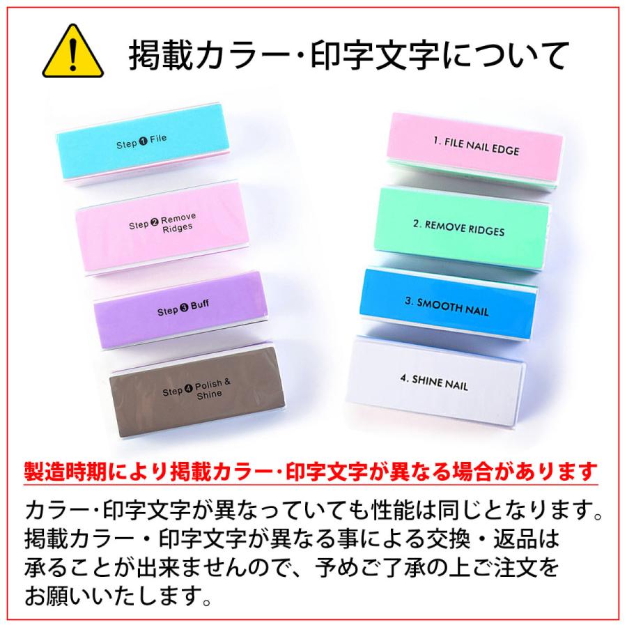 未使用　爪磨き　ヤスリ　ピンク　ネイル用磨きブロック 爪磨き 爪ヤスリ 2個 ネイルケア ブロック バッファー 美容 艶