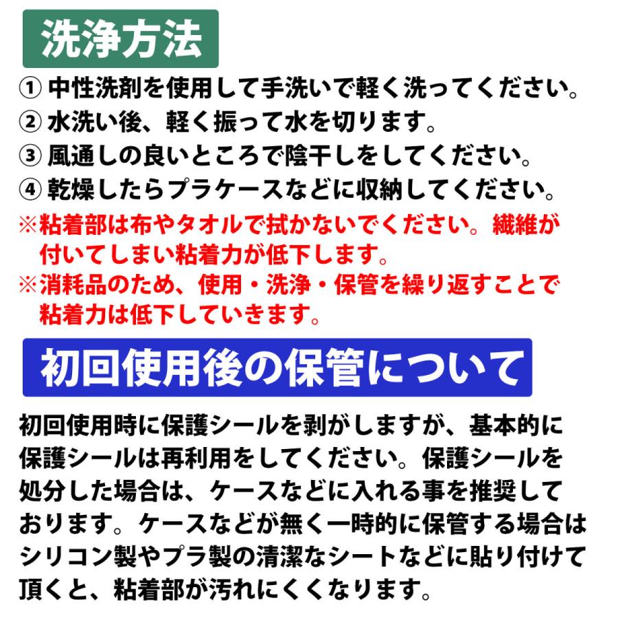 ニップレス 1組 2個セット シリコンパッド ストレスフリー 軽くて柔らかい 洗える 繰り返し ノーブラ ドレス 水着 インナー 女性 お試し 丸形 夏 粘着 |  | 07