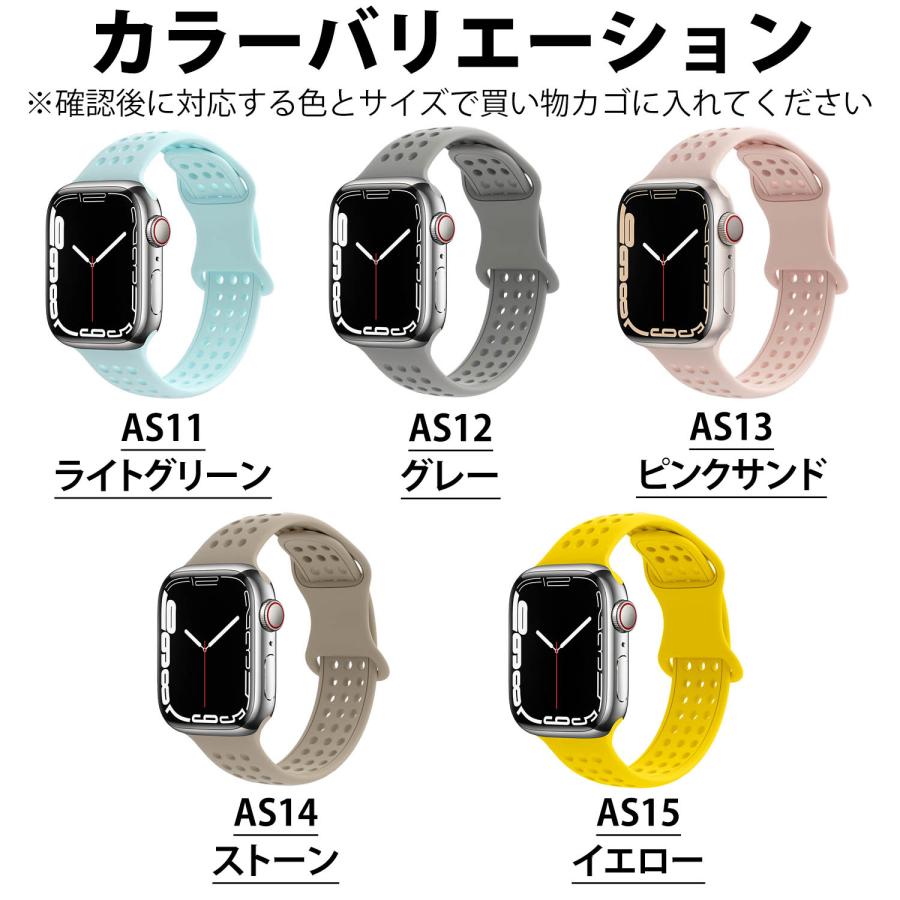 AppleWatch アップルウォッチ ベルト バンド 特殊加工 金属使用 クリスマスプレゼント Amazon.co.jp: アップルウォッチ バンド レディース チェーン 替え