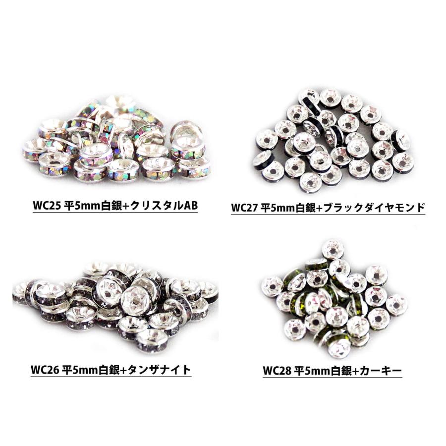 ロンデル (約30個) Aシリーズ 正規品/30日間保証 金具 アクセサリー