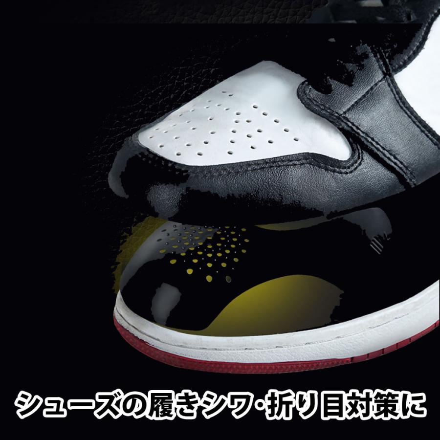 シューガード 1足セット スニーカーシールド プロテクター 履きジワ防止 先端つま先シールド 保護 靴 履きジワ 防止 シューケア しわ防止 カット スニーカー |  | 06
