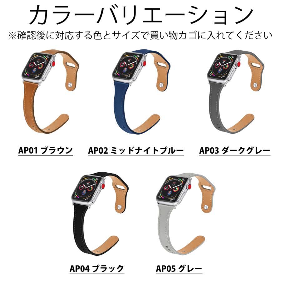 アップルウォッチ バンド レザーバンド ベルト 細ベルト apple watch series 8 ultra 7 6 SE 5 4 3 2 1 スポーツ おしゃれ メンズ レディース 柔らかい :Smartleatherband:BeryKoKo Direct Yahoo店 - 通販 - Yahoo!ショッピング アップルウォッチ バンド レザーバンド ベルト 細ベルト apple watch series 8 ultra 7 6 SE 5 4 3 2 1 スポーツ おしゃれ メンズ レディース 柔らかい :Smartleatherband:BeryKoKo Direct Yahoo店 - 通販 - Yahoo!ショッピング