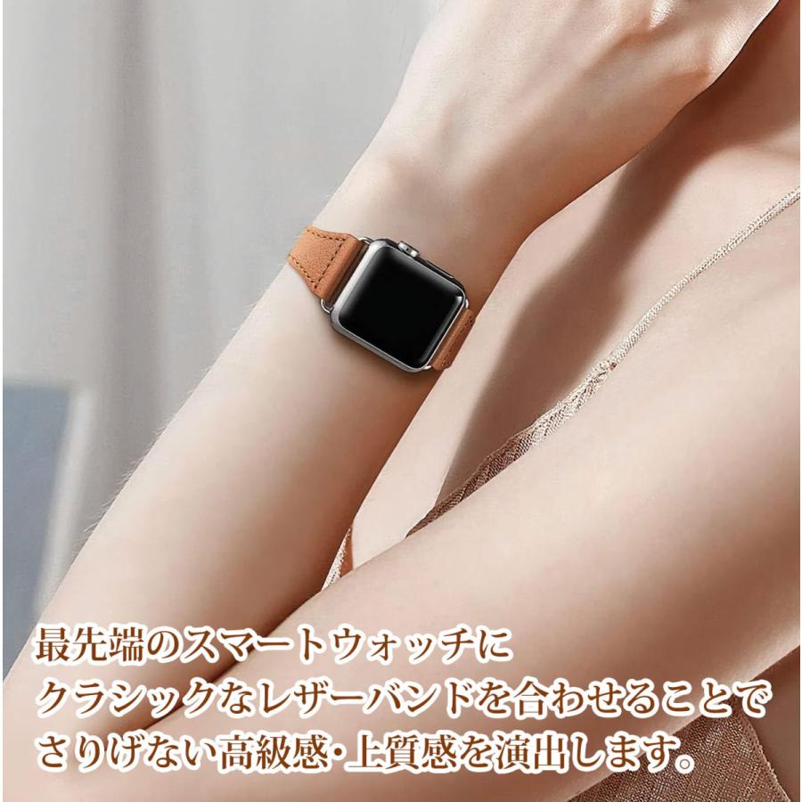 アップルウォッチ バンド レザー 本革 AppleWatch ホワイト m5a