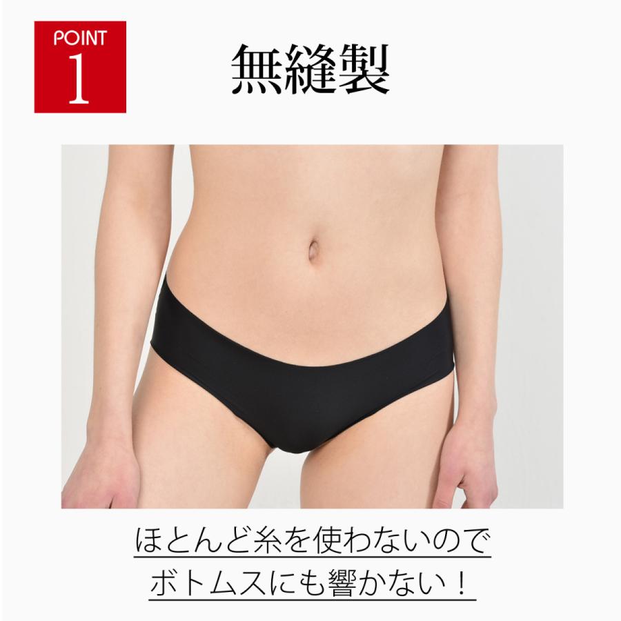 シームレスショーツ  シームレス ショーツ tバック レース シンプル下着 無縫製 パンツ 伸縮性 快適 女性 無地 シームレスパンツ レディース 衣類｜berykoko｜04