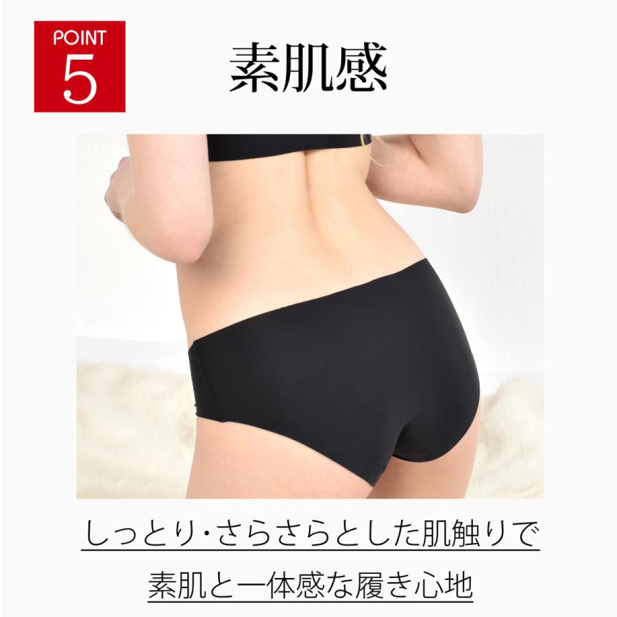 シームレスショーツ  シームレス ショーツ tバック レース シンプル下着 無縫製 パンツ 伸縮性 快適 女性 無地 シームレスパンツ レディース 衣類｜berykoko｜08