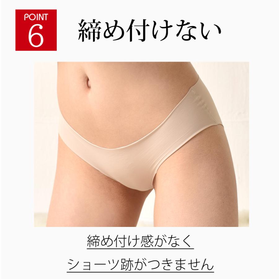 シームレスショーツ  シームレス ショーツ tバック レース シンプル下着 無縫製 パンツ 伸縮性 快適 女性 無地 シームレスパンツ レディース 衣類｜berykoko｜09