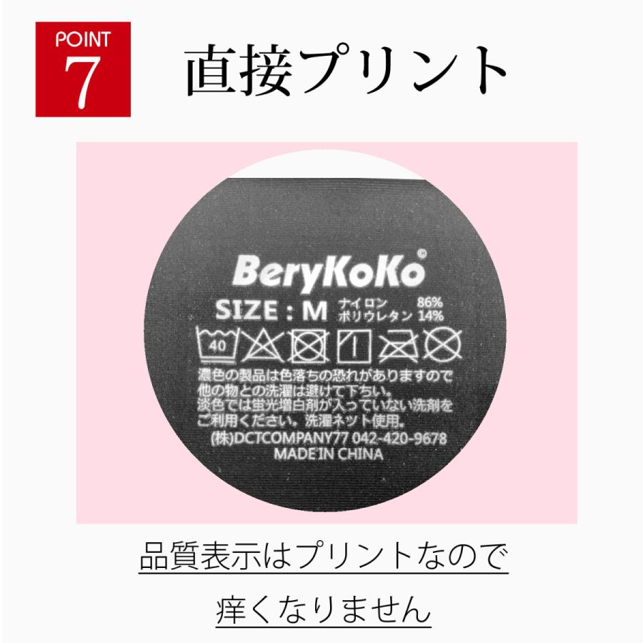 シームレスショーツ  10枚セット 福袋 シームレス ショーツ セット tバック シンプル下着 無縫製 伸縮性 女性 無地 パンツ レディース 衣類 |  | 09